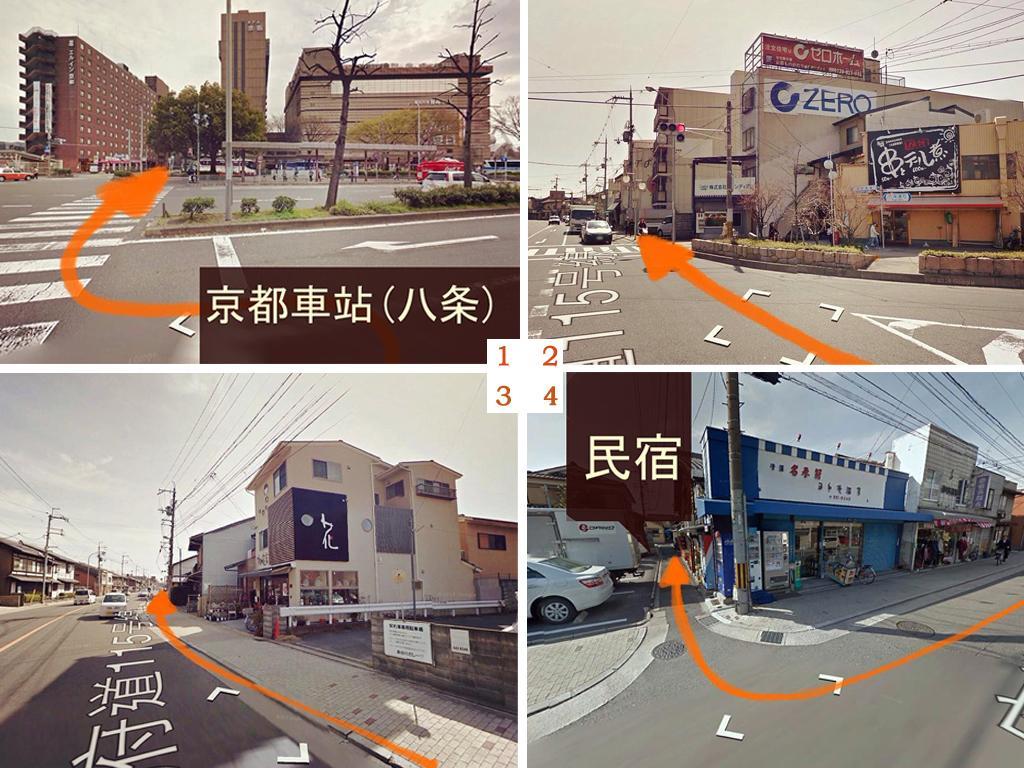 Love Kyoto Kyoenkan Стая снимка